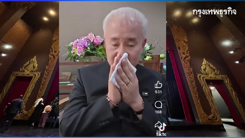 อธิบดีกรมศิลป์กราบขอโทษ - เพิ่มรอบการแสดงทดสอบโรงละครแห่งชาติ