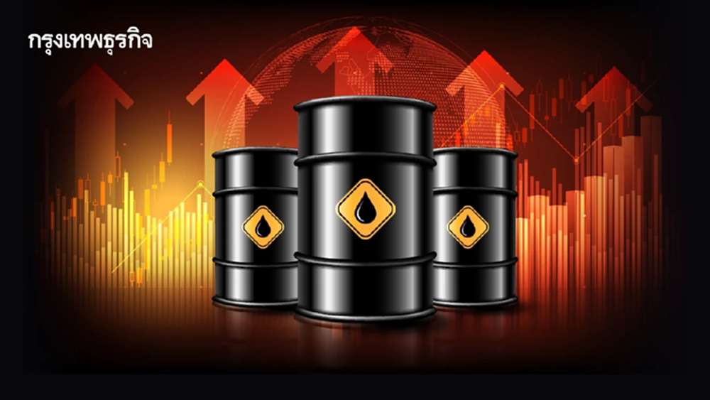 ราคาน้ำมันดิบยังสูงใกล้ $100  การโจมตีฉุดกำลังการผลิตของซาอุฯลง