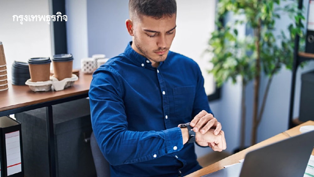 Gen Z ยอมลดเงินเดือน 5,000 ดอลลาร์ แลกเวลาเลิกงาน 5 โมงเย็นทุกวัน