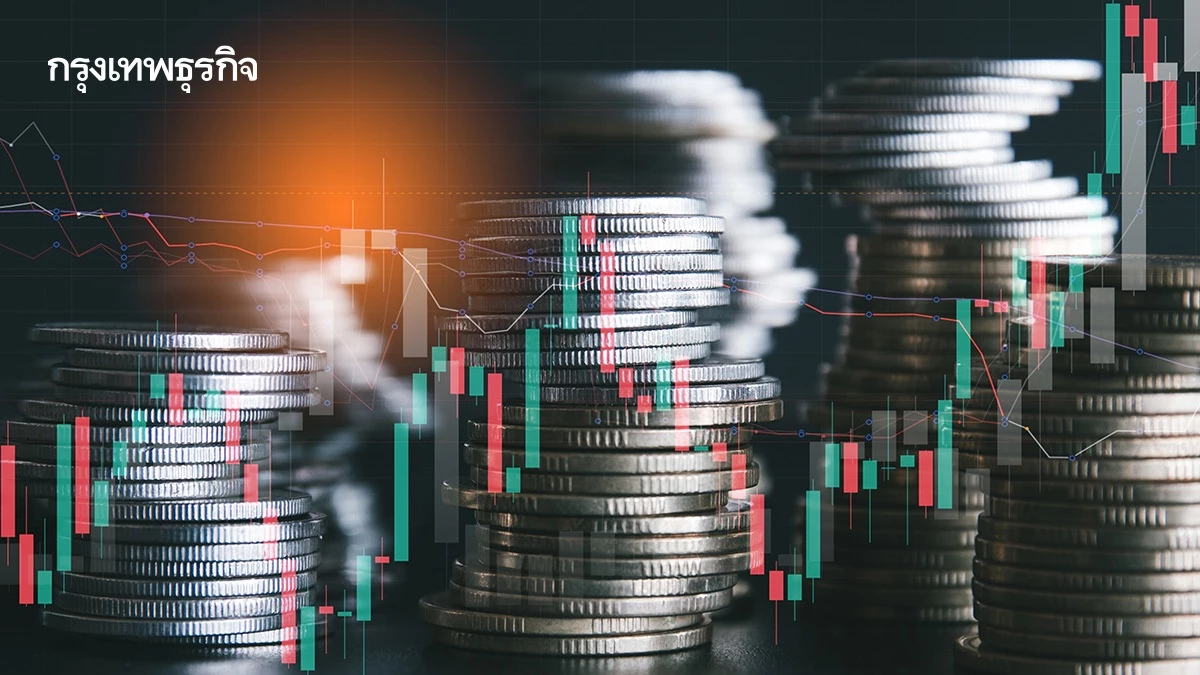 โบรก คัด 8 หุ้นปันผลเด่น ยีลด์สูง–เสี่ยงต่ำ ขึ้น XD เม.ย.–พ.ค.นี้