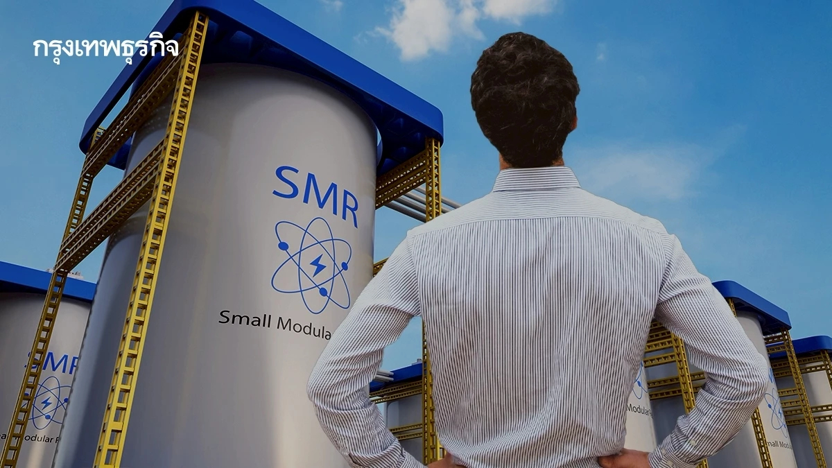 โรงไฟฟ้า ‘เอสเอ็มอาร์’ ติดหล่ม เอกชนเคว้งรอเคาะ ‘พีดีพี’ ฉบับใหม่
