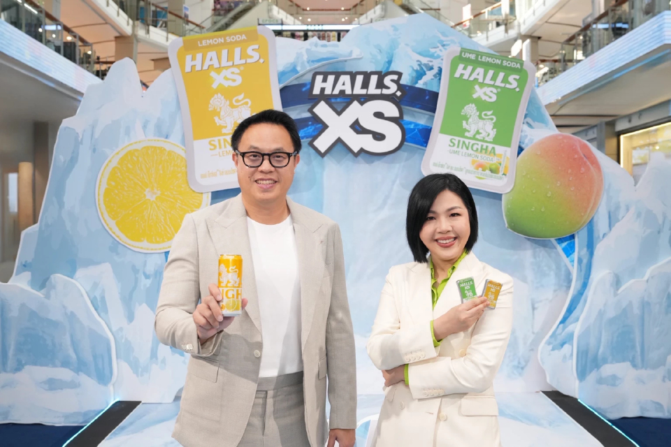 เมื่อความซ่าระดับไอคอนของ Singha Lemon Soda กลายมาเป็นลูกอม Halls XS