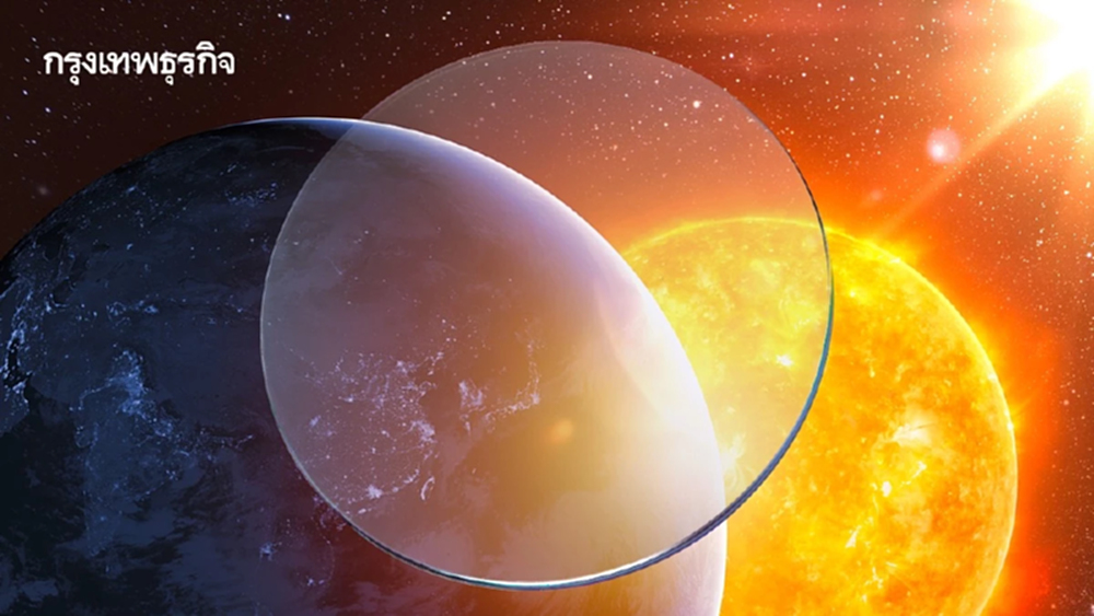 ผุดไอเดีย ส่งกระจกหลายพันบานไปอวกาศ ใช้ผลิตพลังงานแสงอาทิตย์ได้ตลอดเวลา