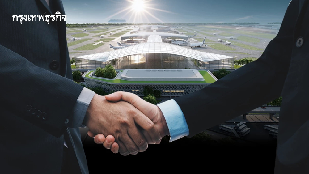 คิกออฟ 'เมืองการบินอู่ตะเภา' เดินหน้าโรดโชว์ดึงนักลงทุน