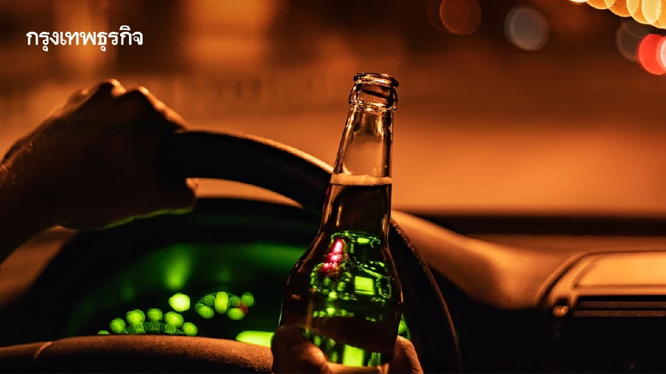 สงกรานต์ 5 วัน ‘เมาแล้วขับ’ พุ่ง 3,726 คดี เชียงใหม่สูงสุด