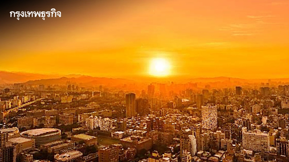 สงกรานต์นี้ระวัง กรมอนามัย แนะหลัก 5 เตรียม รับมืออากาศร้อนจัด - ฝุ่นพิษพุ่งสูง