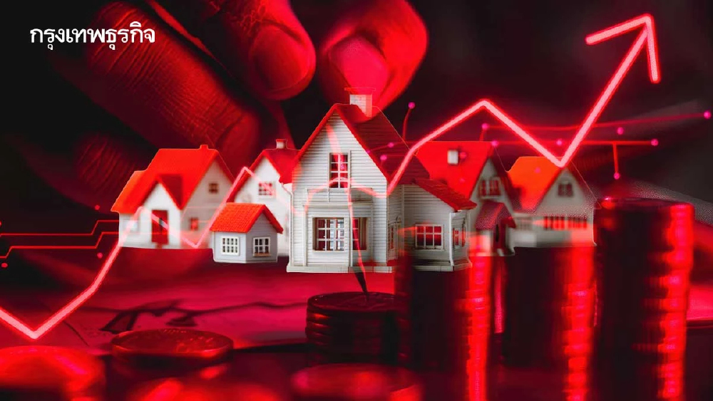 อสังหาฯ ฝ่าโลกป่วน...พายุวิกฤติซ้ำซ้อน!  ธุรกิจมุ่ง ‘Liquidity First’