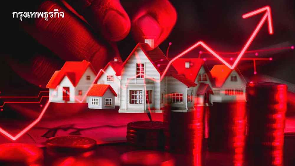 อสังหาฯ ฝ่าโลกป่วน...พายุวิกฤติซ้ำซ้อน!  ธุรกิจมุ่ง ‘Liquidity First’
