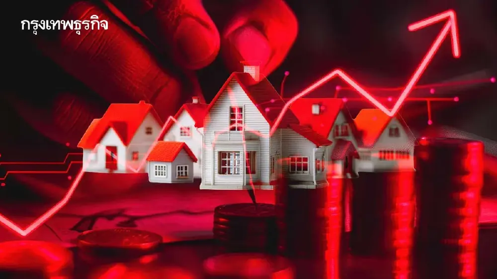 อสังหาฯ ฝ่าโลกป่วน...พายุวิกฤติซ้ำซ้อน!  ธุรกิจมุ่ง ‘Liquidity First’