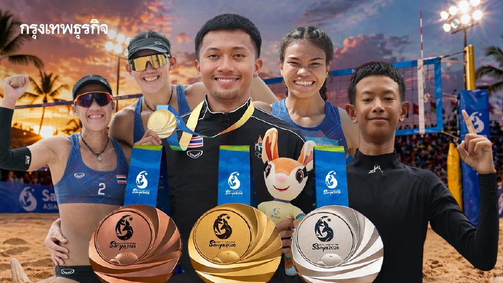 สรุปเหรียญทองเอเชียนบีช เกมส์ 2026 ไทยผงาดอันดับ 2 รัฐอัดฉีด 32 ล้าน