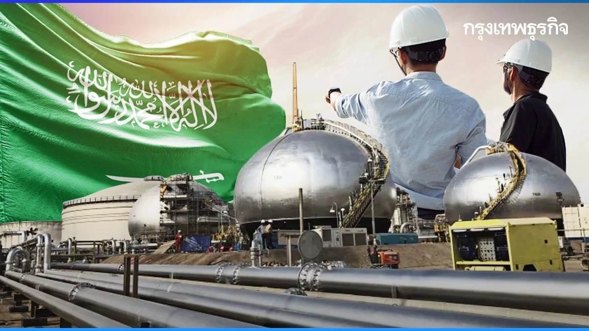 'ท่อส่งน้ำมันซาอุฯ' ถูกโดรนยิงถล่ม เส้นเลือดใหญ่เดียวที่เหลือรอดหลังฮอร์มุซปิด