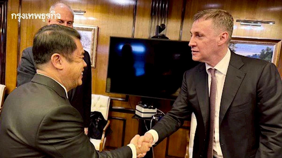 สุริยะ' รุกดีลรัสเซีย! นำเข้าปุ๋ยยูเรียล้านตัน ราคามิตรภาพ