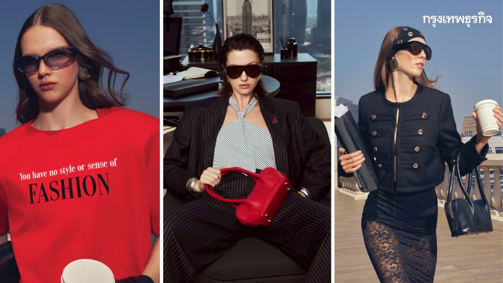 JASPAL เติมแอตติจูดตัวแม่ The Devil Wears Prada สู่ลุคสาวทำงานยุคใหม่