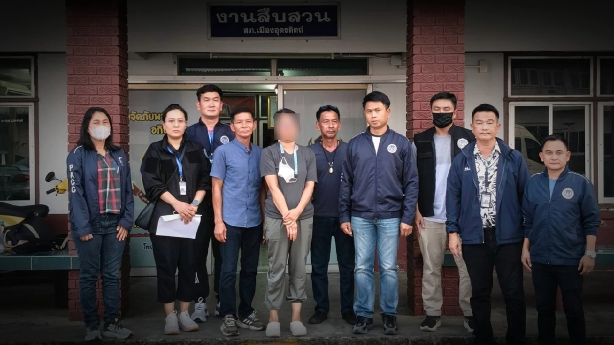 โกงโอนเงิน 23 ล้าน จากโรงพยาบาลดัง บุกจับสาวเจ้าหน้าที่การเงิน