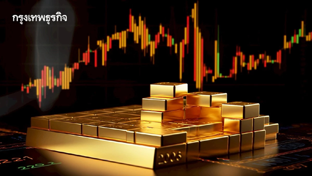 ‘กูรู‘ เตือน ‘ตลาดทองคำ’ ไม่ปกติ  แนะระวัง ‘เงินร้อน’ หลังสงกรานต์