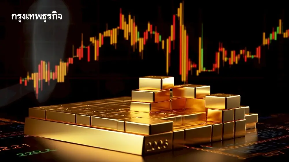 ‘กูรู‘ เตือน ‘ตลาดทองคำ’ ไม่ปกติ  แนะระวัง ‘เงินร้อน’ หลังสงกรานต์