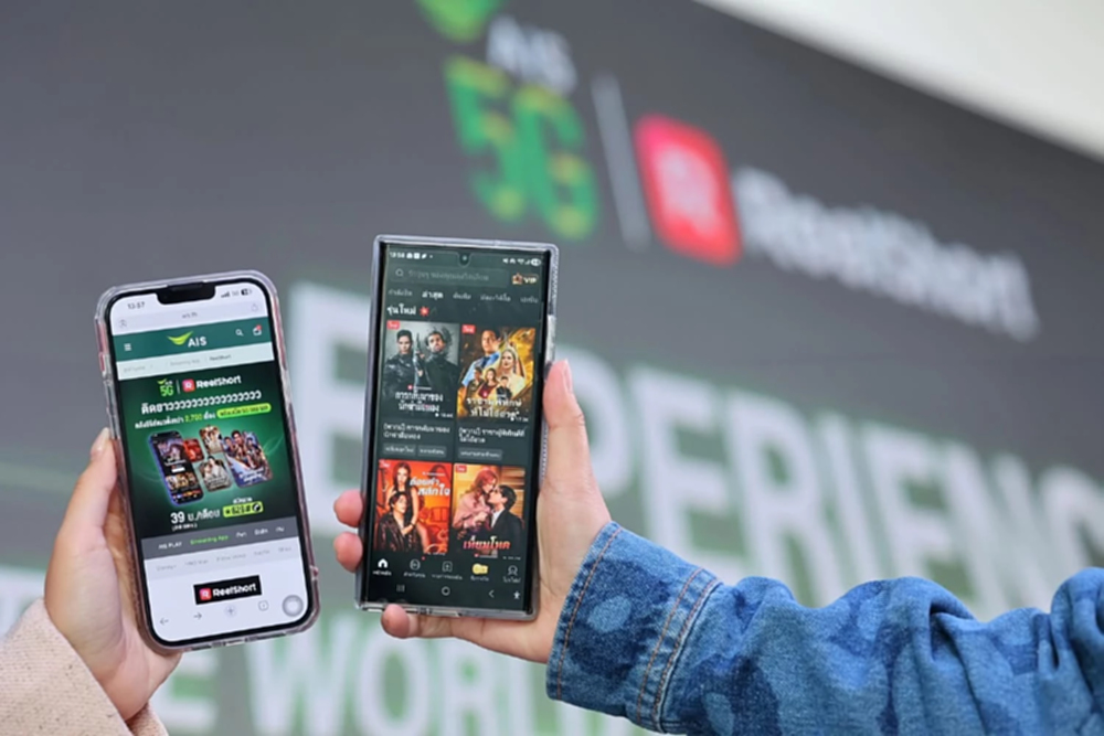 AIS ลุยตลาดซีรีส์แนวตั้ง ผนึก ReelShort ดันแพ็กเกจ 39 บาทเสิร์ฟลูกค้า