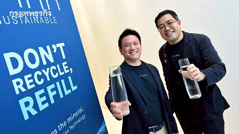 จากการซื้อขาดสู่ Subscription กลยุทธ์ 'น้ำริน' พลิกต้นทุนน้ำดื่ม สู่กำไร