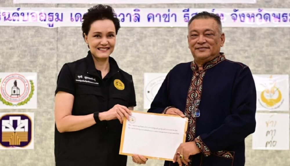 'ศุภจี' รับ 11 ข้อเสนอชาวนาไทย ดันส่งออกข้าวปี 69 ทะลุ 7 ล้านตัน