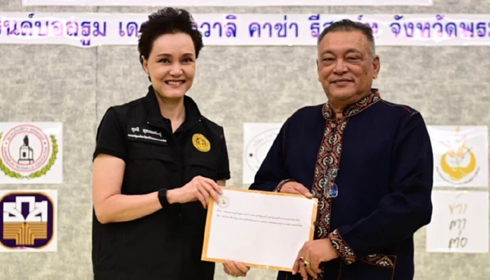 'ศุภจี' รับ 11 ข้อเสนอชาวนาไทย ดันส่งออกข้าวปี 69 ทะลุ 7 ล้านตัน