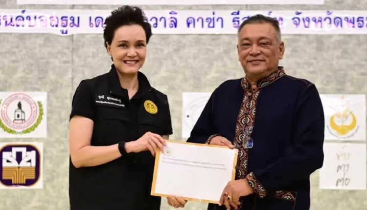 'ศุภจี' รับ 11 ข้อเสนอชาวนาไทย ดันส่งออกข้าวปี 69 ทะลุ 7 ล้านตัน