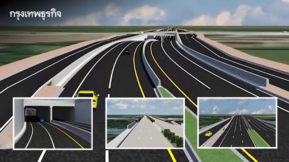คืบหน้า สร้างถนนสายแยก ชม.3029 - ทล.1006 จ.เชียงใหม่ งบฯ 768.497 ล้าน คาดเสร็จปี 71