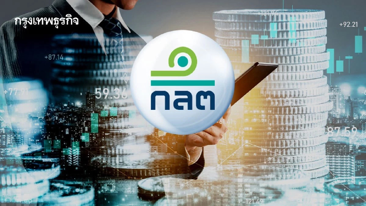 ก.ล.ต. กวาดล้าง ‘บัญชีม้า’ สินทรัพย์ดิจิทัลแล้ว 53,000 บัญชี