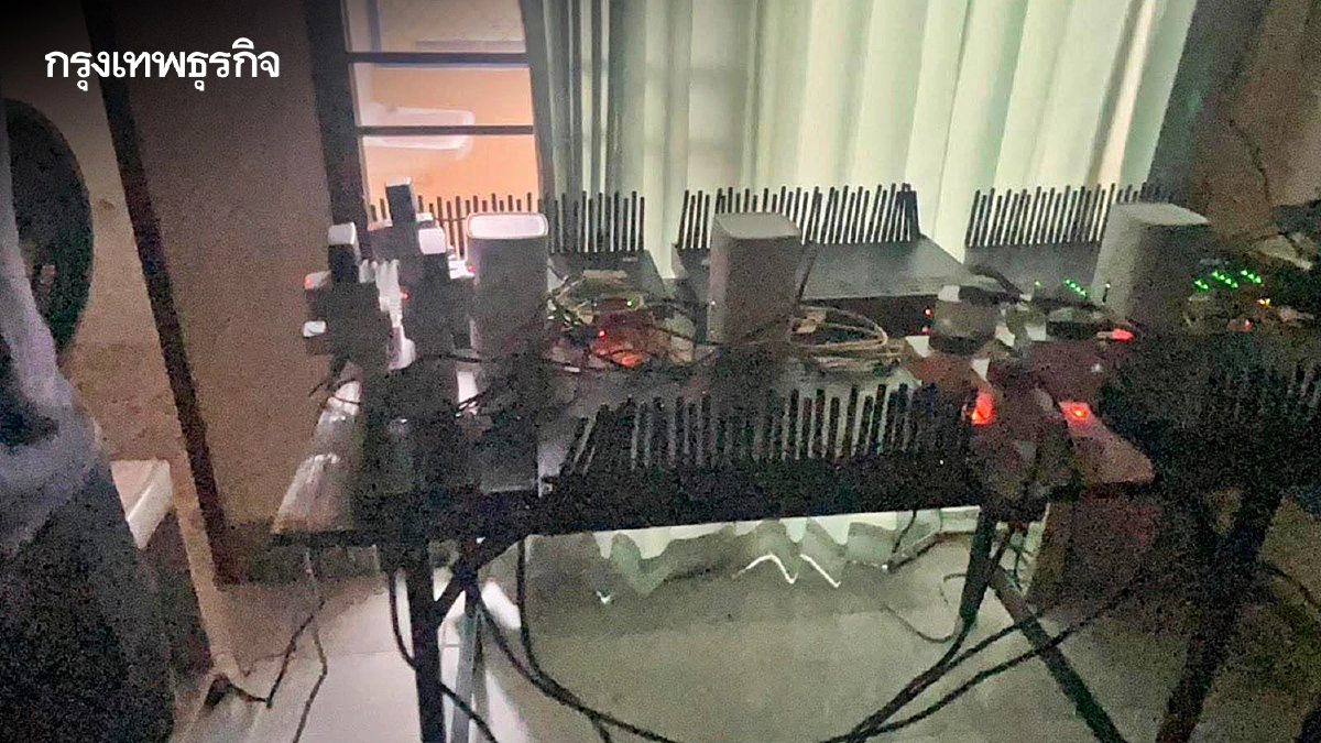 ตัดวงจรแก๊งคอลเซ็นเตอร์ บุกทลายรังซิมบ็อกซ์ กลางเมืองหาดใหญ่ ยึดอุปกรณ์เพียบ