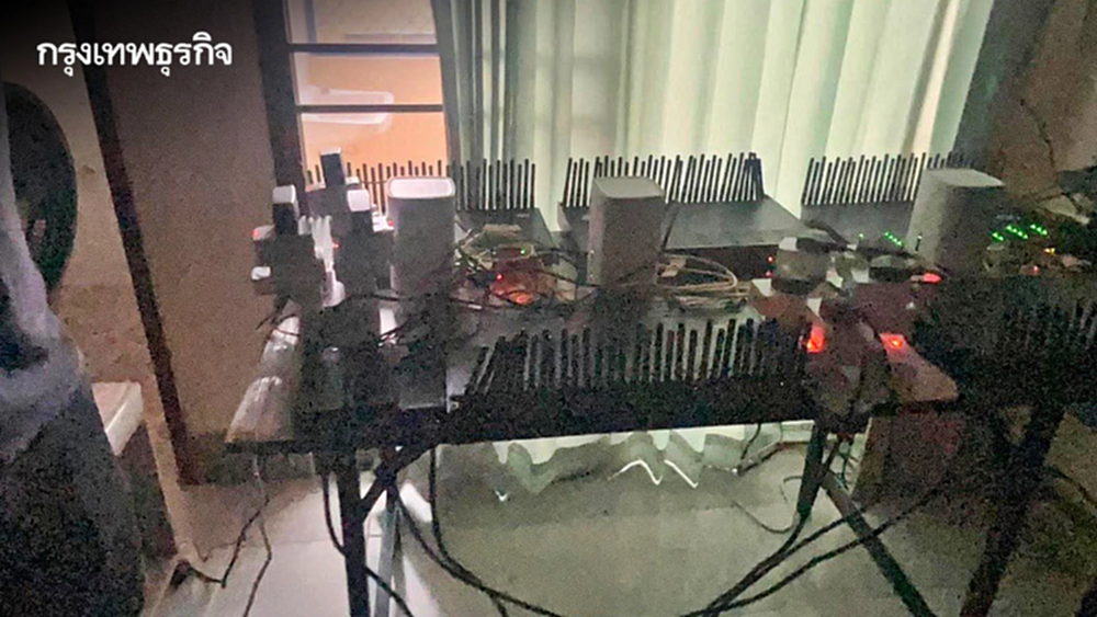 ตัดวงจรแก๊งคอลเซ็นเตอร์ บุกทลายรังซิมบ็อกซ์ กลางเมืองหาดใหญ่ ยึดอุปกรณ์เพียบ