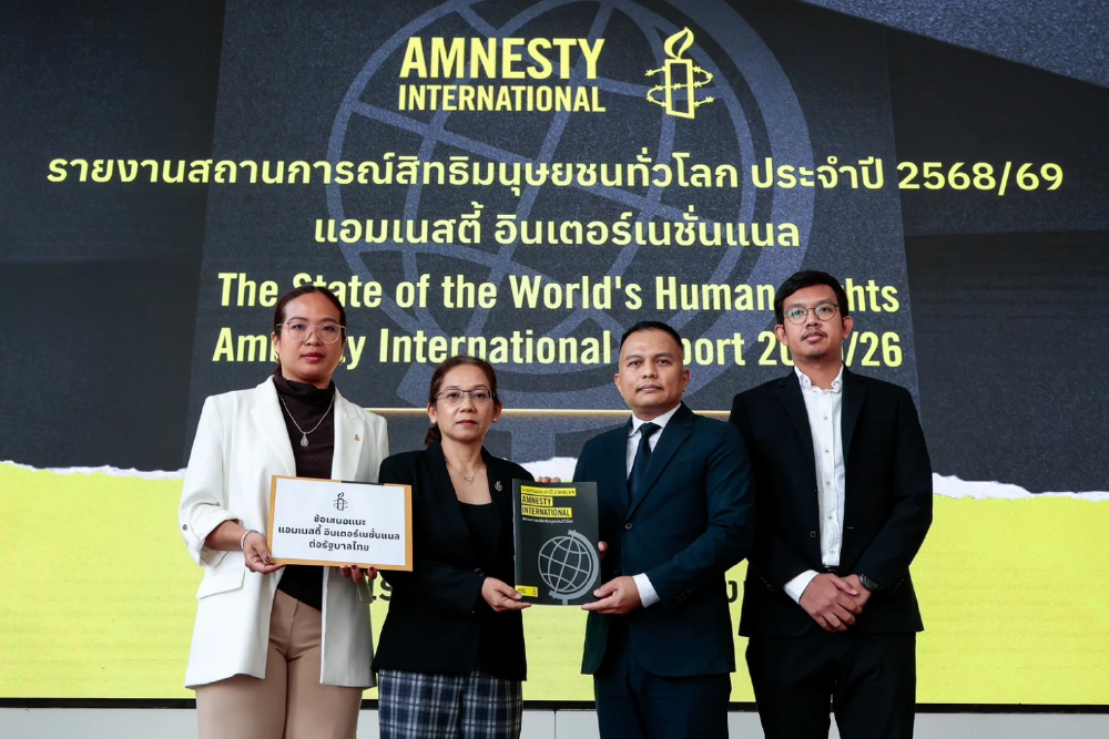 รายงานล่าสุด สิทธิมนุษยชนโลกถดถอย ไทยเผชิญปัญหาเชิงโครงสร้าง 6 ด้านน่าห่วง