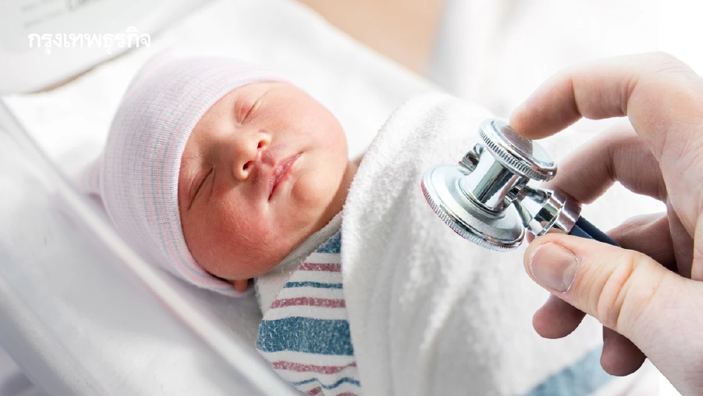 3 โรคทางพันธุกรรมทารกแรกเกิด สูญเสียทางเศรษฐกิจกว่า 4,500 ล้าน/ปี