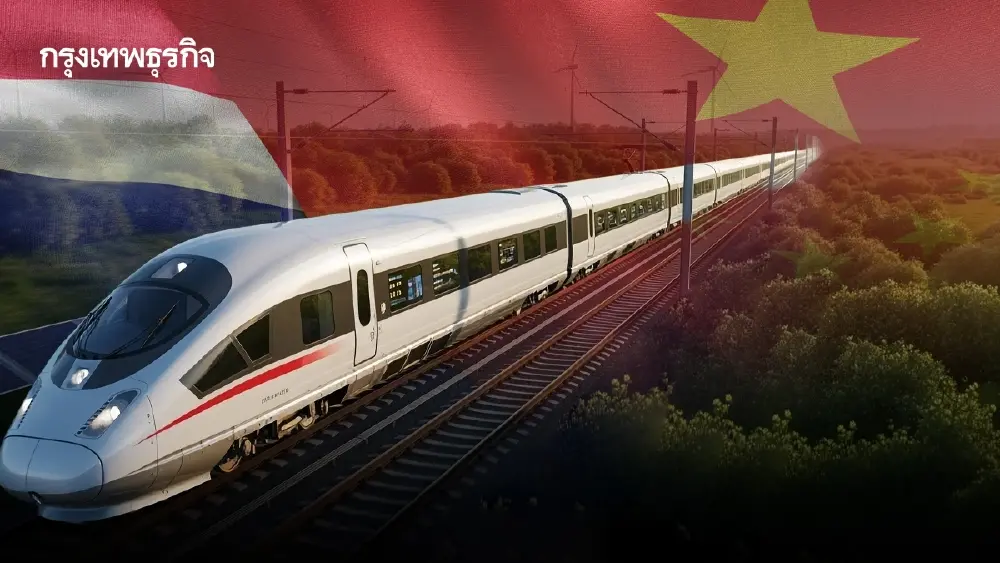 รฟท.เคลียร์ปม 'ไฮสปีดไทยจีน' เดินหน้าประมูลสร้าง ‘สถานีอยุธยา’