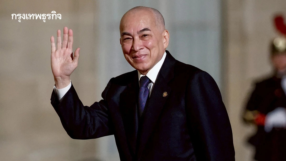 กษัตริย์นโรดมสีหมุนีประชวรมะเร็งต่อมลูกหมาก รักษาพระองค์ที่จีน