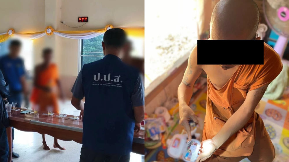 มารศาสนา! บุกจับพระ 'เจ้าอาวาส' ตรวจฉี่ม่วง ซุกยาบ้าเสพคากุฏิ