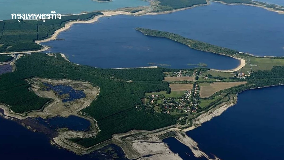 ‘เยอรมนี’ เปลี่ยนเหมืองเก่า เป็นทะเลสาบเทียม ช่วยฟื้นฟูธรรมชาติ พร้อมส่งเสริมการท่องเที่ยว
