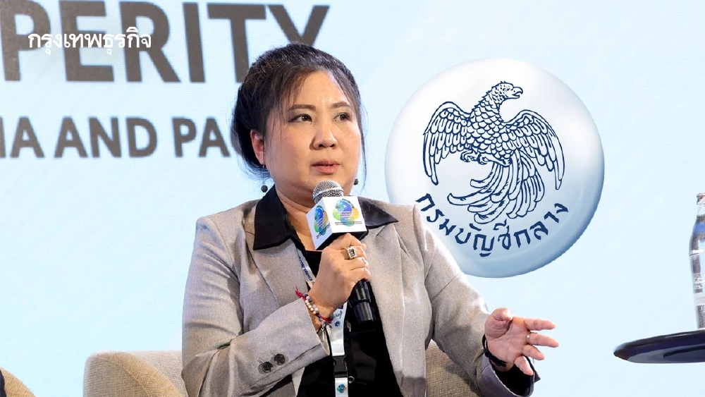 ‘กรมบัญชีกลาง’ โชว์วิสัยทัศน์เวทีโลก ยกระดับความโปร่งใสจัดซื้อจัดจ้างไทยสู่ความยั่งยืน