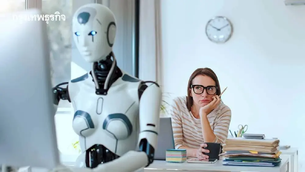 AI ฝันร้าย Gen Z 'โกลด์แมน แซคส์' เผย AI ทำคนตกงานเดือนละ 16,000 ตำแหน่ง