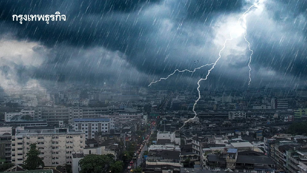 เช็กพื้นที่สีแดง-สีส้ม เสี่ยงพายุฤดูร้อน ระลอกใหม่ 23-25 เม.ย.นี้