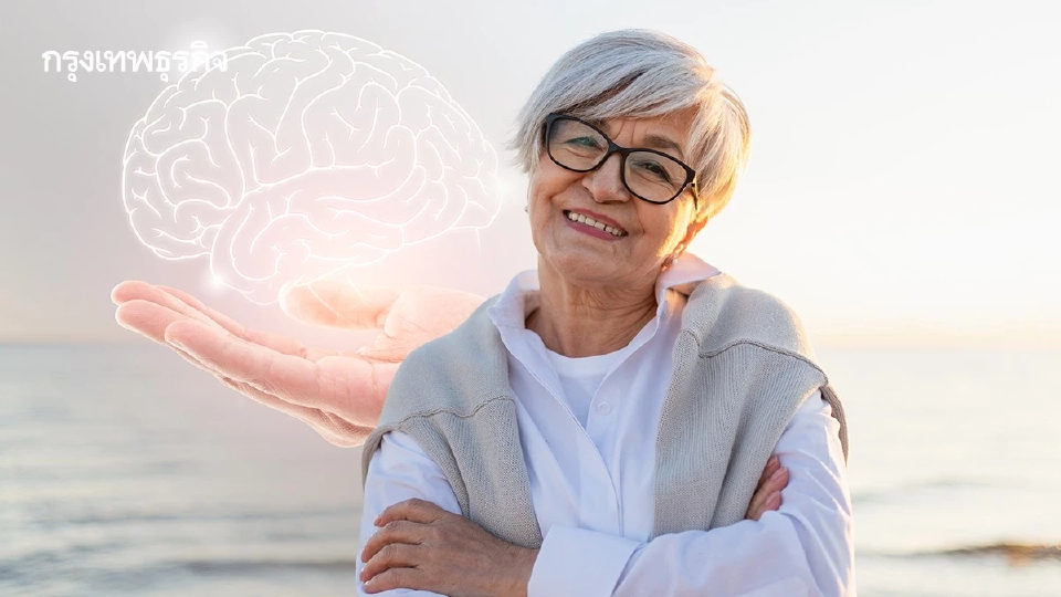 ไขคำตอบ ทำไมผู้หญิงอายุยืนและสมองเสื่อมช้ากว่าผู้ชาย