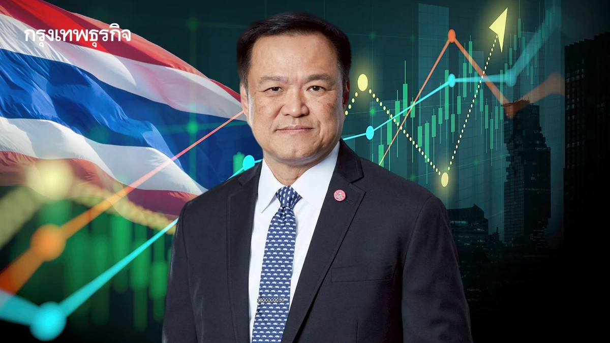 เจาะนโยบาย ‘อนุทิน2’ กางโรดแมปดึงลงทุน สร้างเครื่องยนต์เศรษฐกิจใหม่