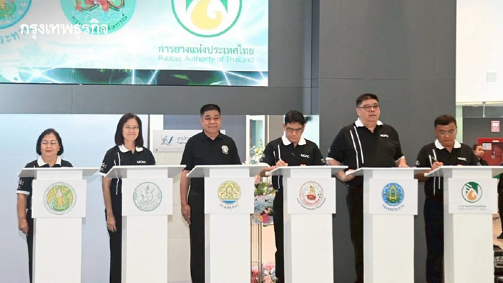 ล้างไพ่ข้อมูลเกษตร “One Data” ปฏิวัติ 12 หน่วยงาน ยกระดับนโยบายแม่นยำเพื่อเกษตรกร