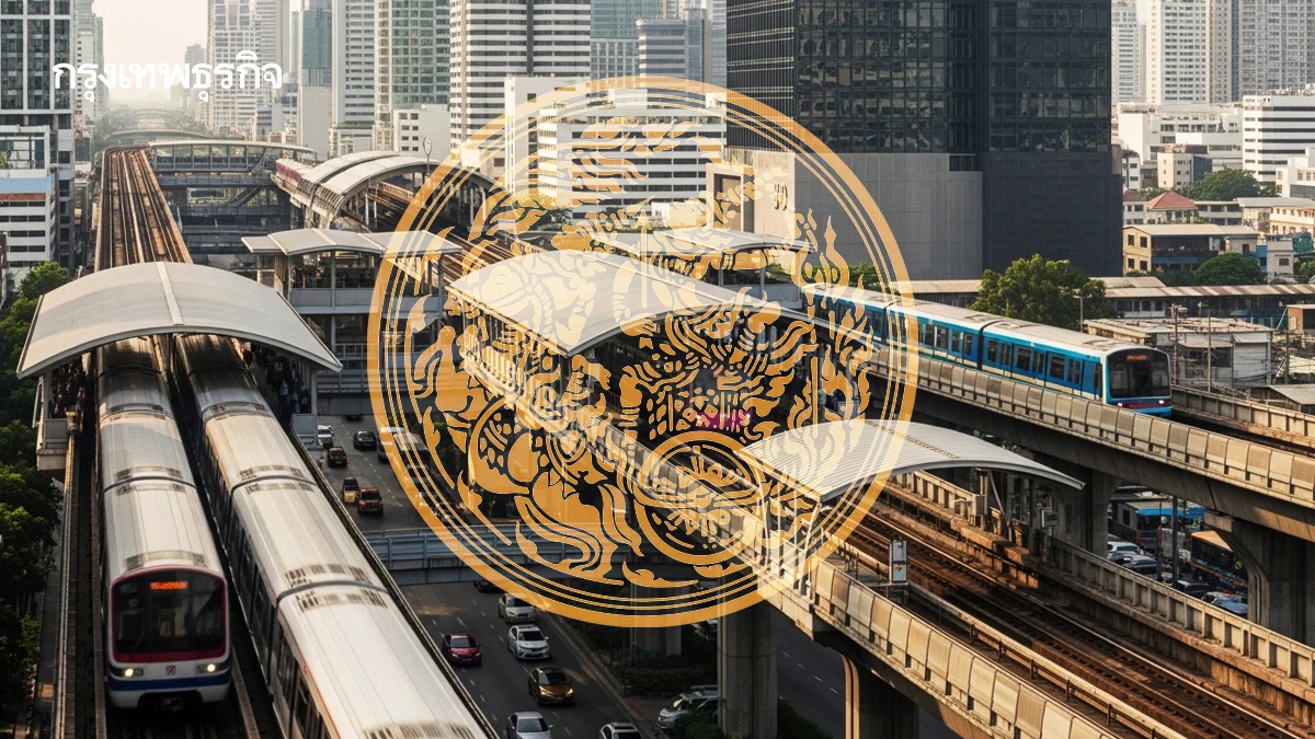 คมนาคมลุยภารกิจ 'ลดค่าครองชีพ' เดินหน้าซื้อคืนสัมปทานรถไฟฟ้า