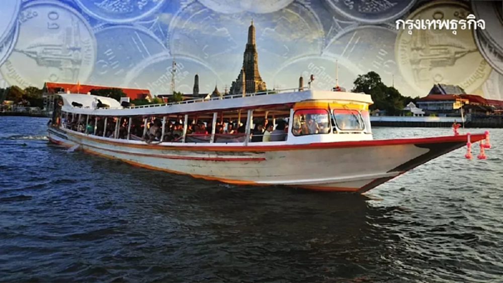 'สรรเพชญ' สั่งกรมเจ้าท่าถกผู้ประกอบการเรือ เร่งลดค่าโดยสาร