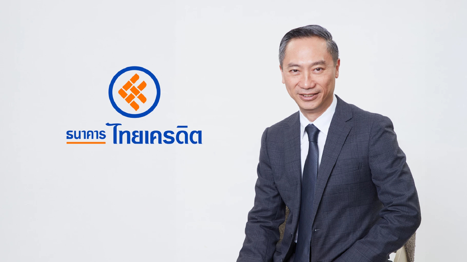 ธนาคารไทยเครดิต เผยผลการดำเนินงาน Q1/69 กำไรสุทธิ 1,165 ลบ. เติบโต 29% จากปีก่อน
