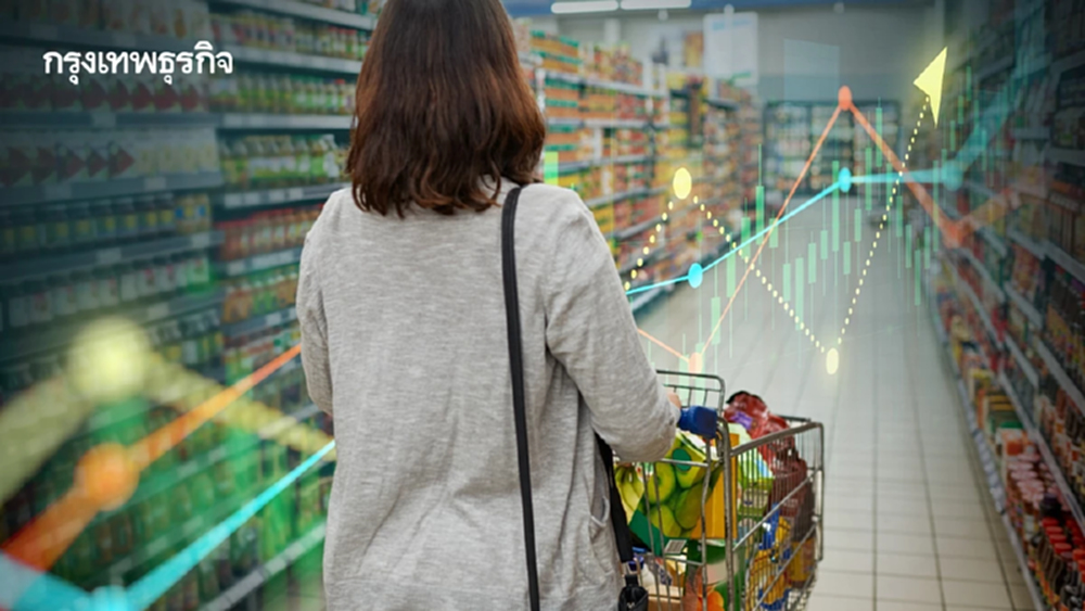 โบรกเผย กลุ่มค้าปลีก ยอดขายเดือนมี.ค.ดีขึ้น แต่ยังไม่ใช่จากปัจจัยพื้นฐาน