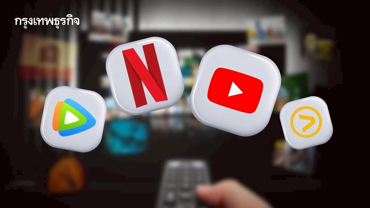 บอร์ดกสทช.เคลียร์ปม “OTT” ลงตัว  ย้ำอำนาจกำกับเต็มมือ เล็งชงเข้าร่างฯแผนแม่บท