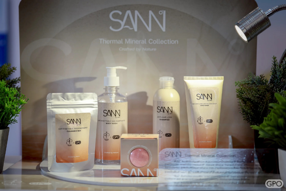 อภ.เปิดตัว 'สกินแคร์พรีเมียม' จากน้ำแร่ธรรมชาติ 'น้ำพุร้อนสันกำแพง'