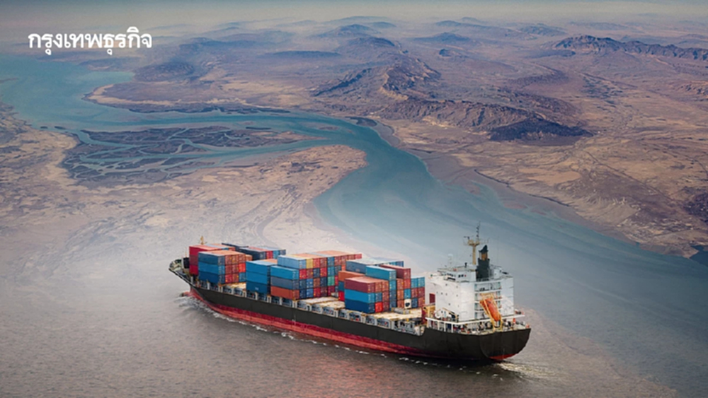 เรือหันออกจากช่องแคบฮอร์มุซ สับสนเส้นทางเปิดจริงหรือไม่  