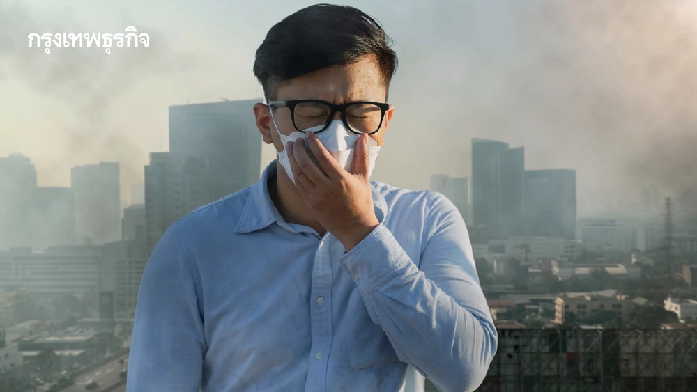 พิษฝุ่น PM 2.5 ผู้ป่วยรับบริการเพิ่ม  มีอาการ 5 ระบบของร่างกาย ตามากสุด 