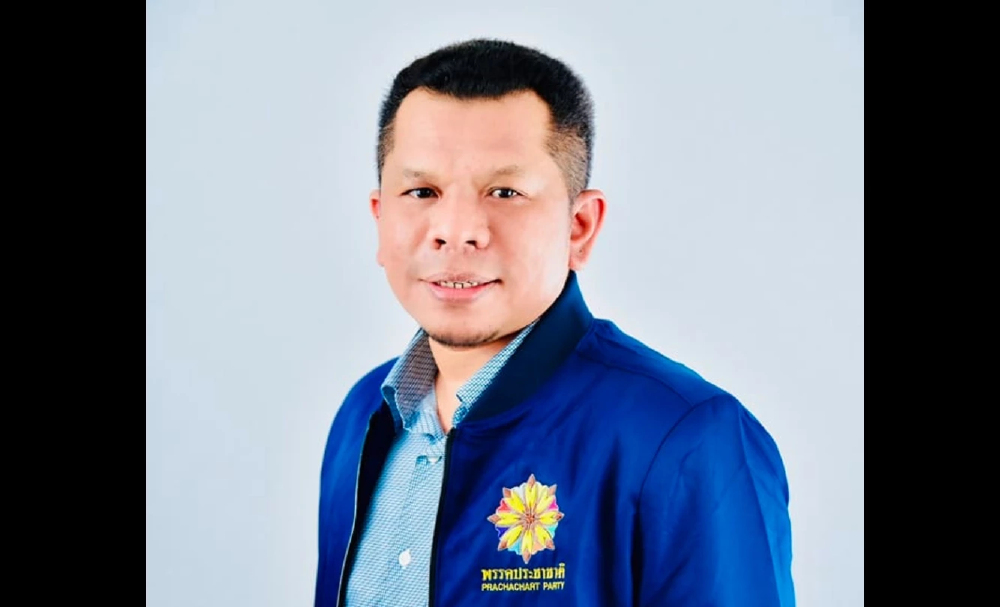 'ประชาชาติ' เผยคดี 'กมลศักดิ์' มีทหารในราชการมากกว่า1 เกี่ยวข้อง